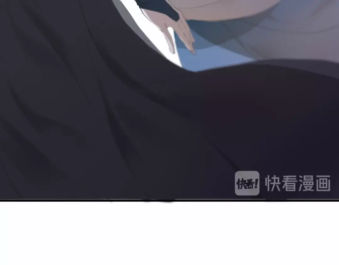 《离尘》第41话 反转 第81页
