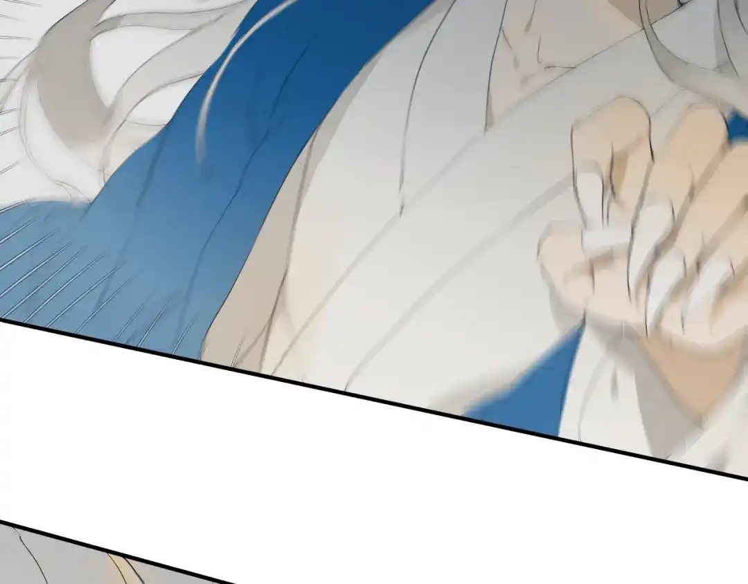 《离尘》第41话 反转 第30页