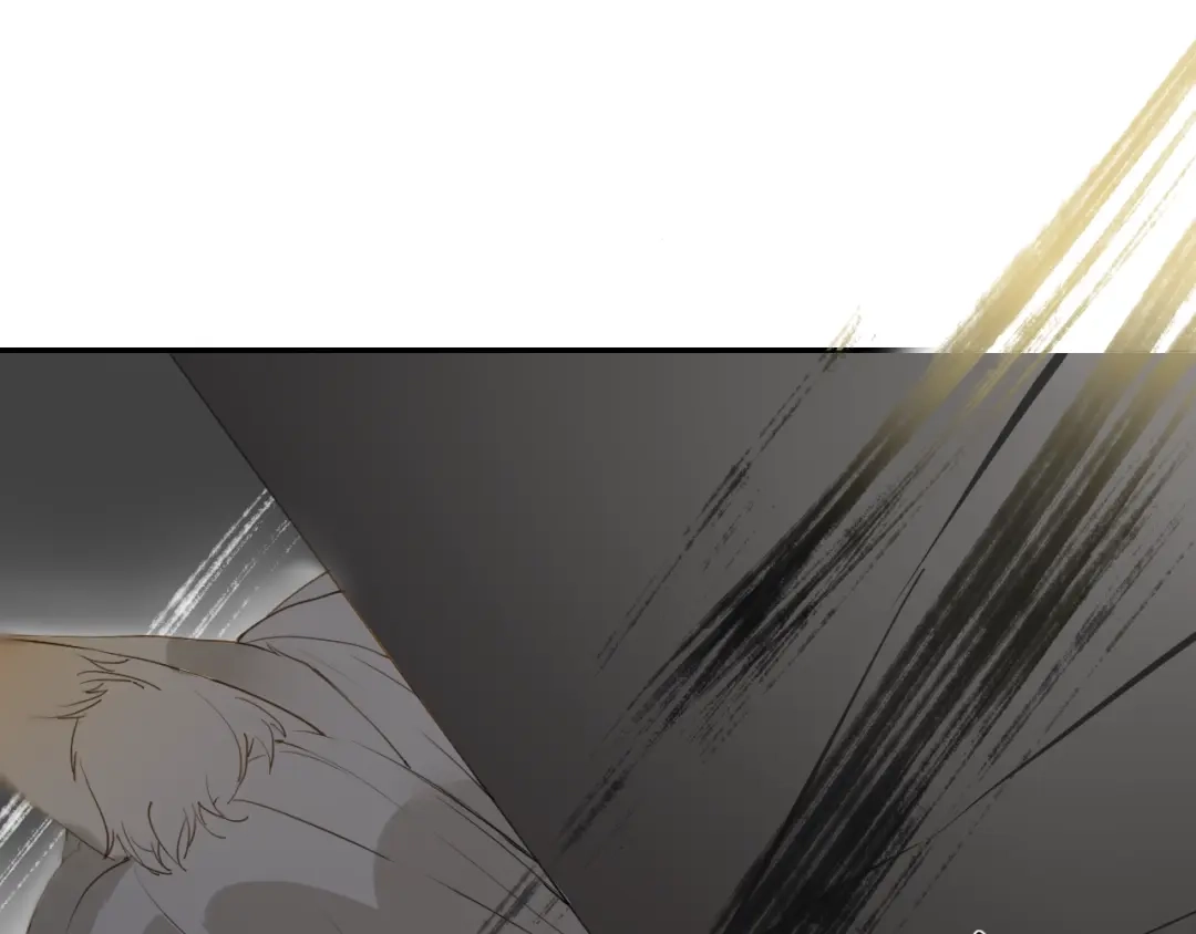 《离尘》第41话 反转 第65页