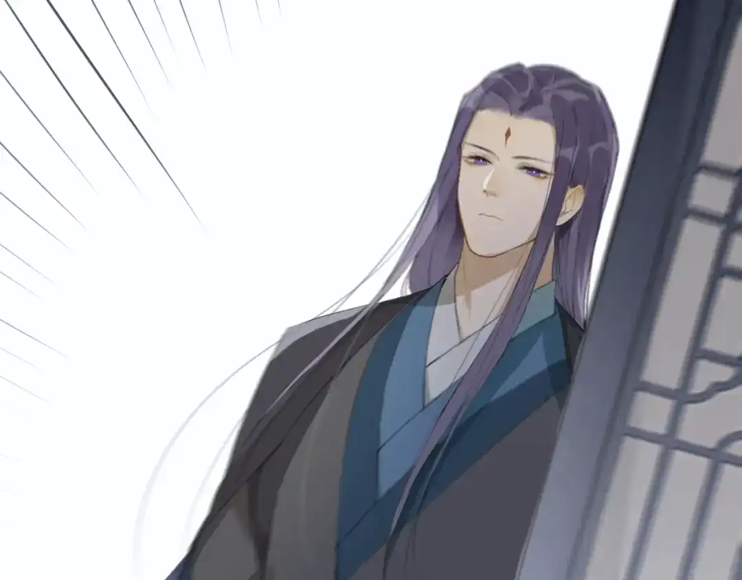 《离尘》第41话 反转 第75页