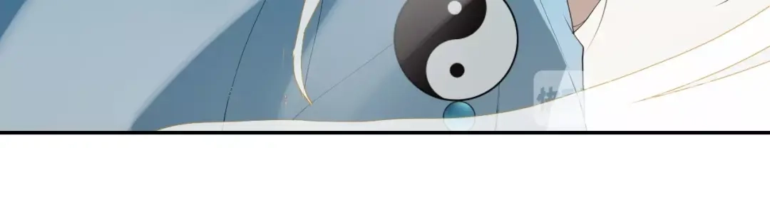 《离尘》第41话 反转 第38页