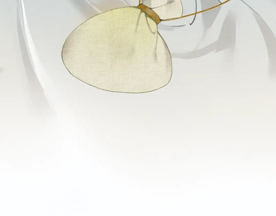 《离尘》第41话 反转 第91页