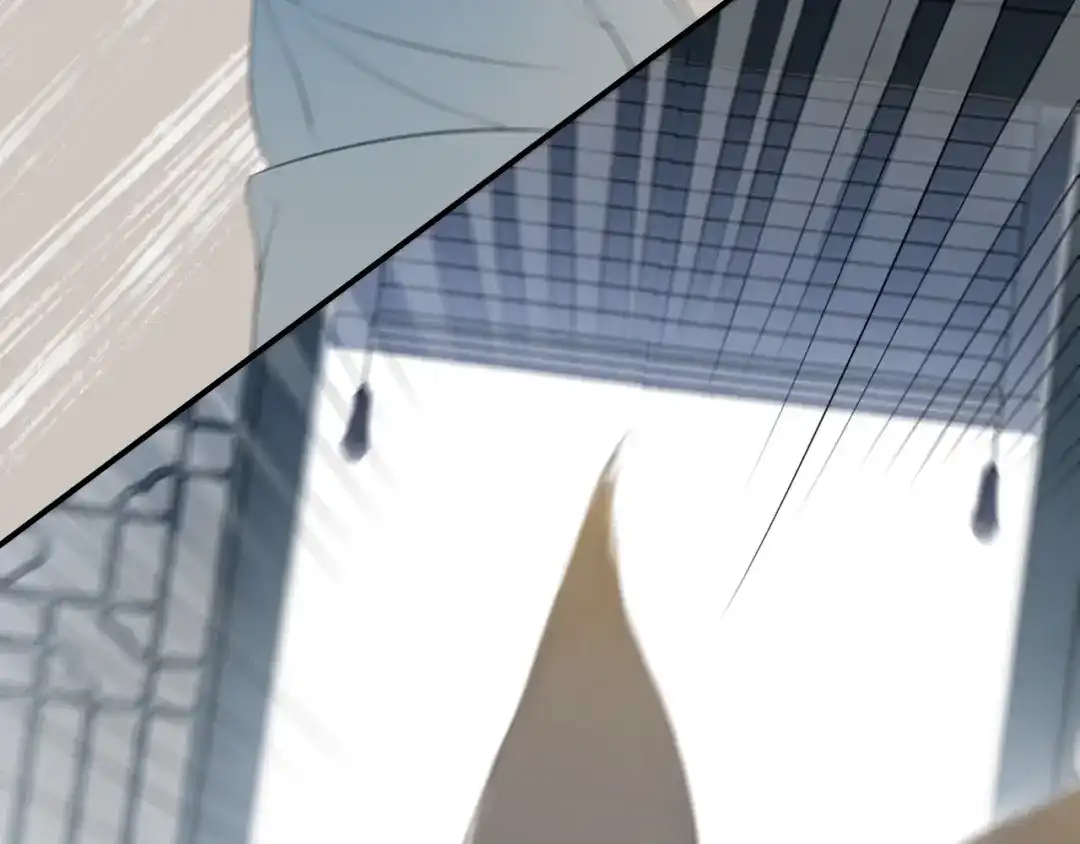 《离尘》第41话 反转 第70页
