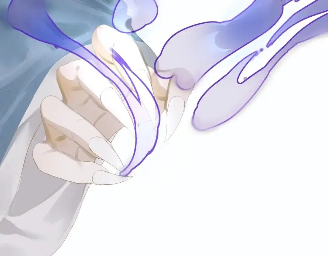 《离尘》第41话 反转 第51页