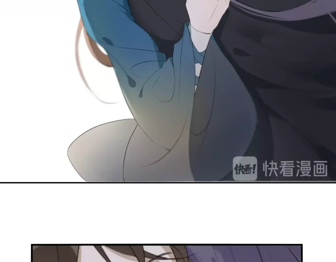 《离尘》完结篇 我终于找到你 第63页