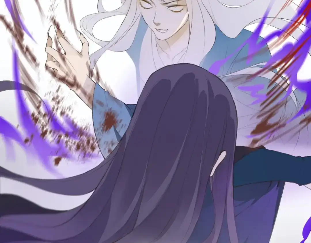 《离尘》第二季序章 归来 第30页