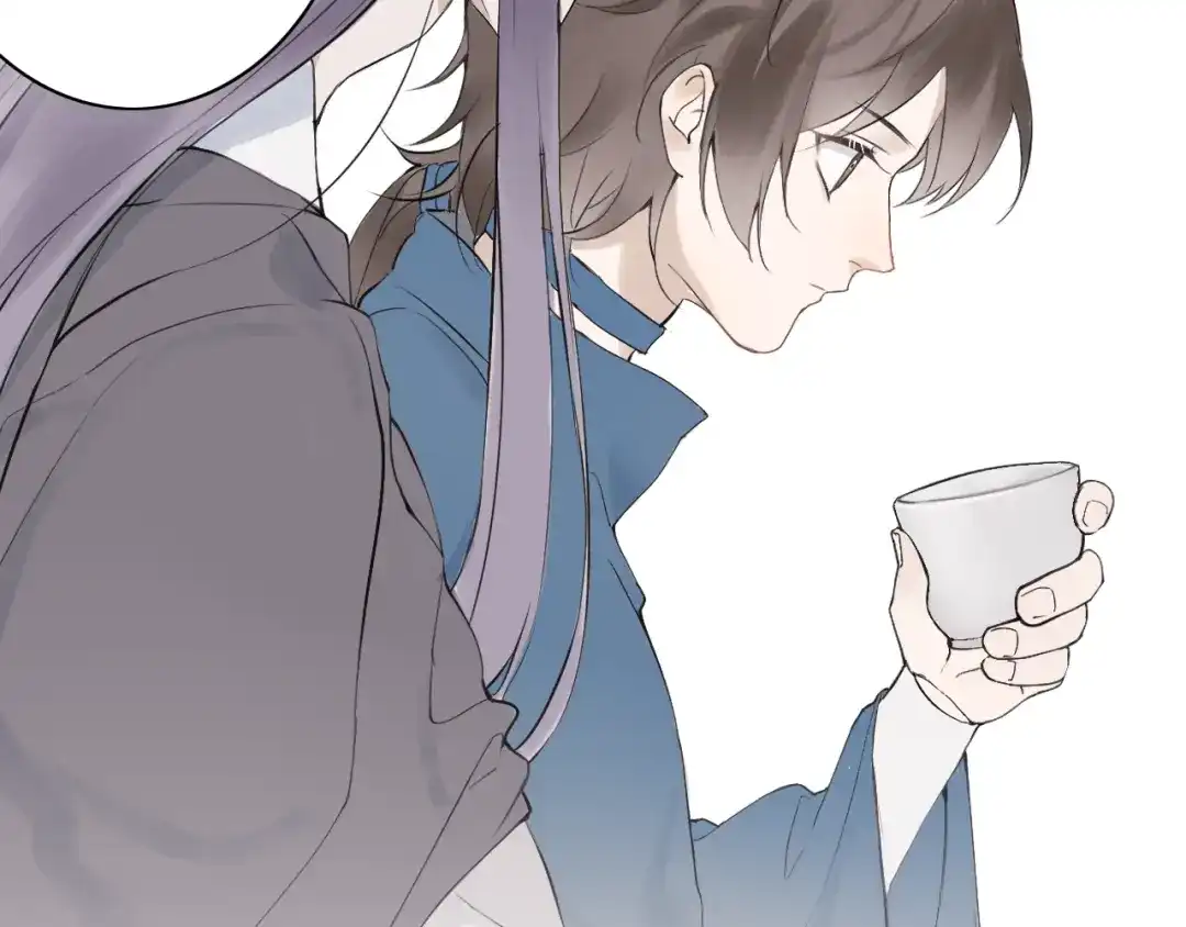 《离尘》第二季 第1话 从长计议 第68页