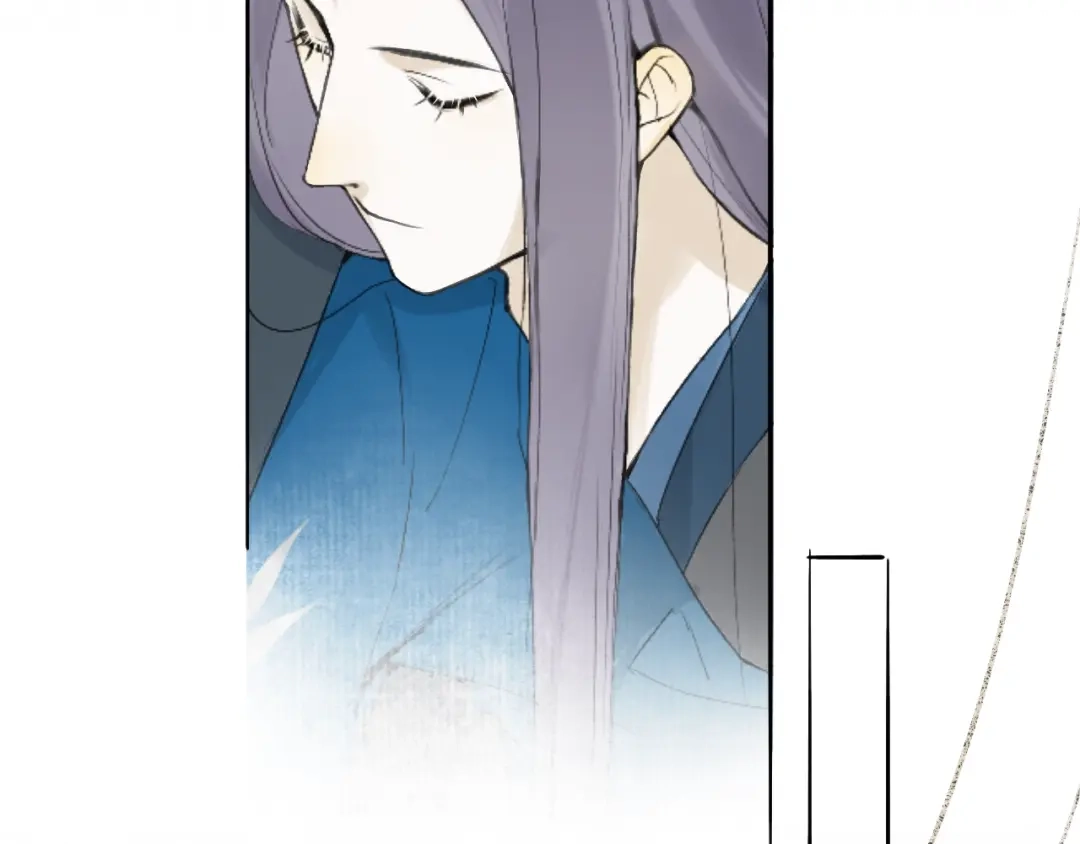 《离尘》第二季 第1话 从长计议 第43页