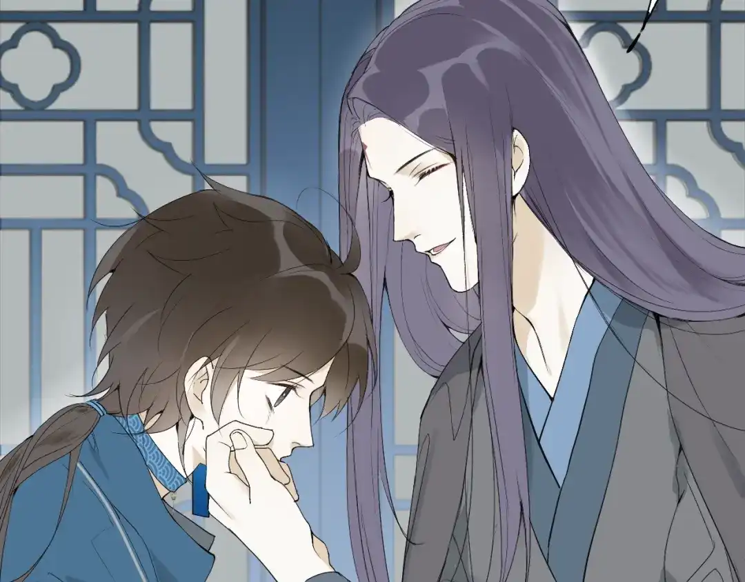《离尘》第二季 第1话 从长计议 第14页