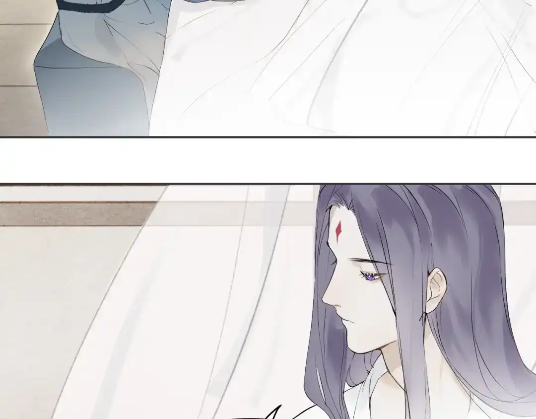《离尘》第二季 第1话 从长计议 第51页