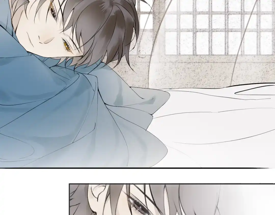 《离尘》第二季 第1话 从长计议 第55页