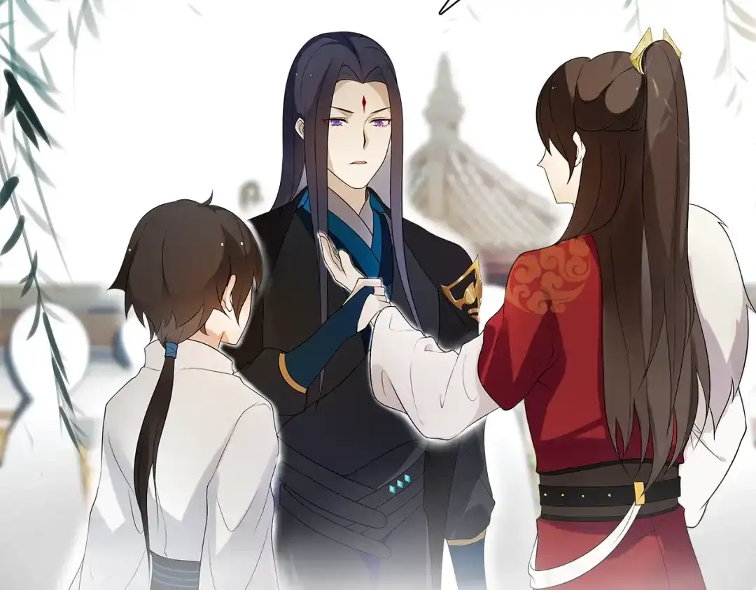 《离尘》第4话 别动我的人 第31页