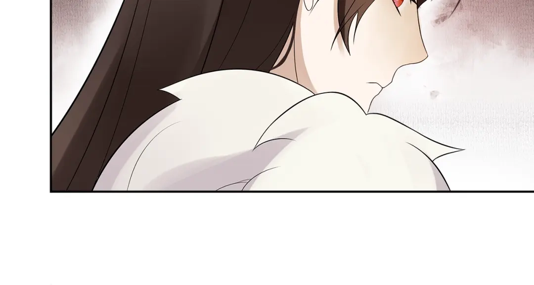 《离尘》第4话 别动我的人 第37页
