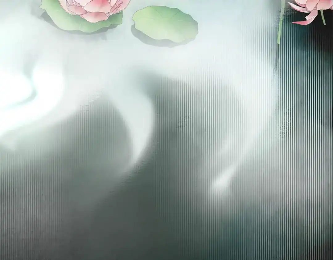 《离尘》第4话 别动我的人 第5页