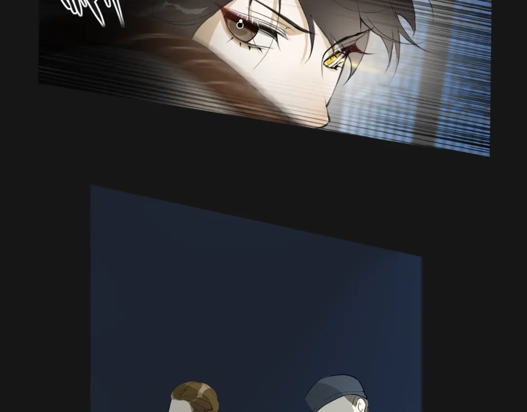 《离尘》第3话 惩罚 第54页