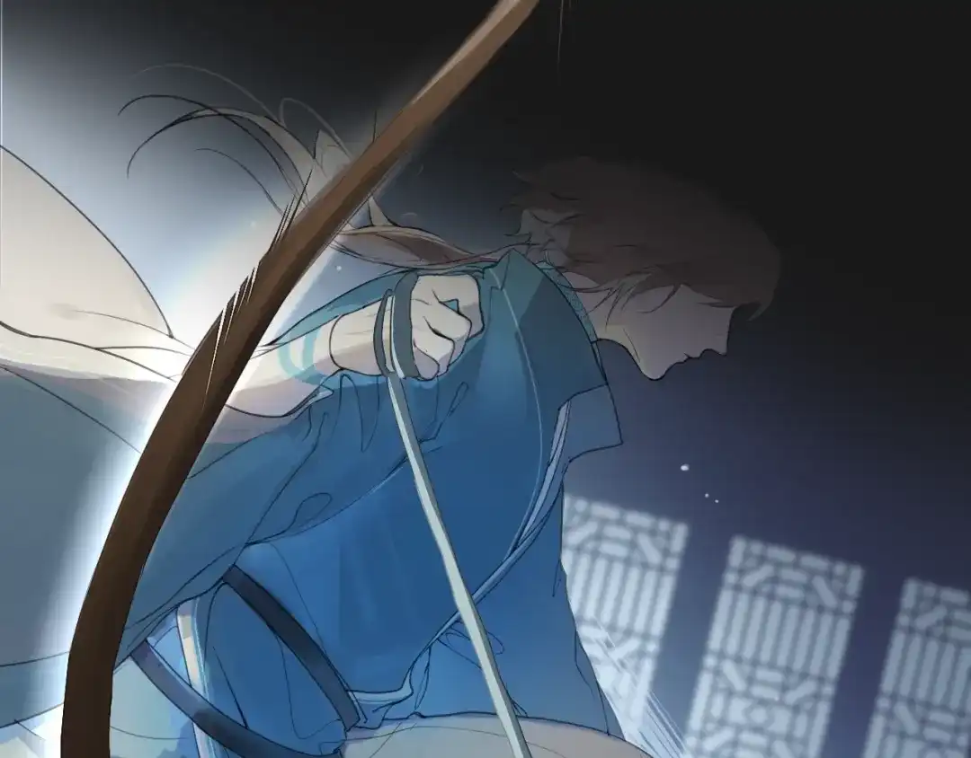 《离尘》第3话 惩罚 第52页