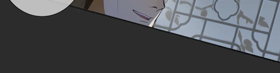 《离尘》第3话 惩罚 第40页
