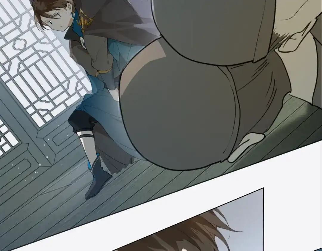 《离尘》第4话 条件 第29页