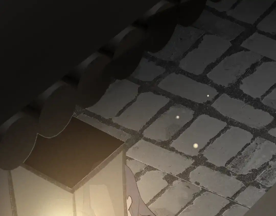 《离尘》第5话 坦诚 第58页