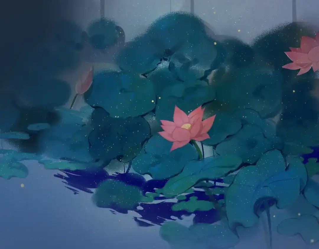 《离尘》第7话 为情所困 第45页