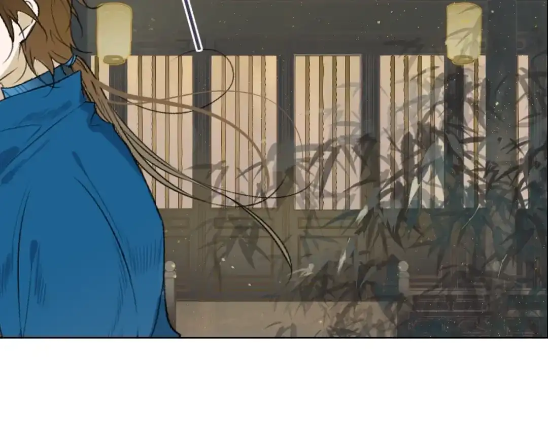 《离尘》第9话 异样的心跳 第62页