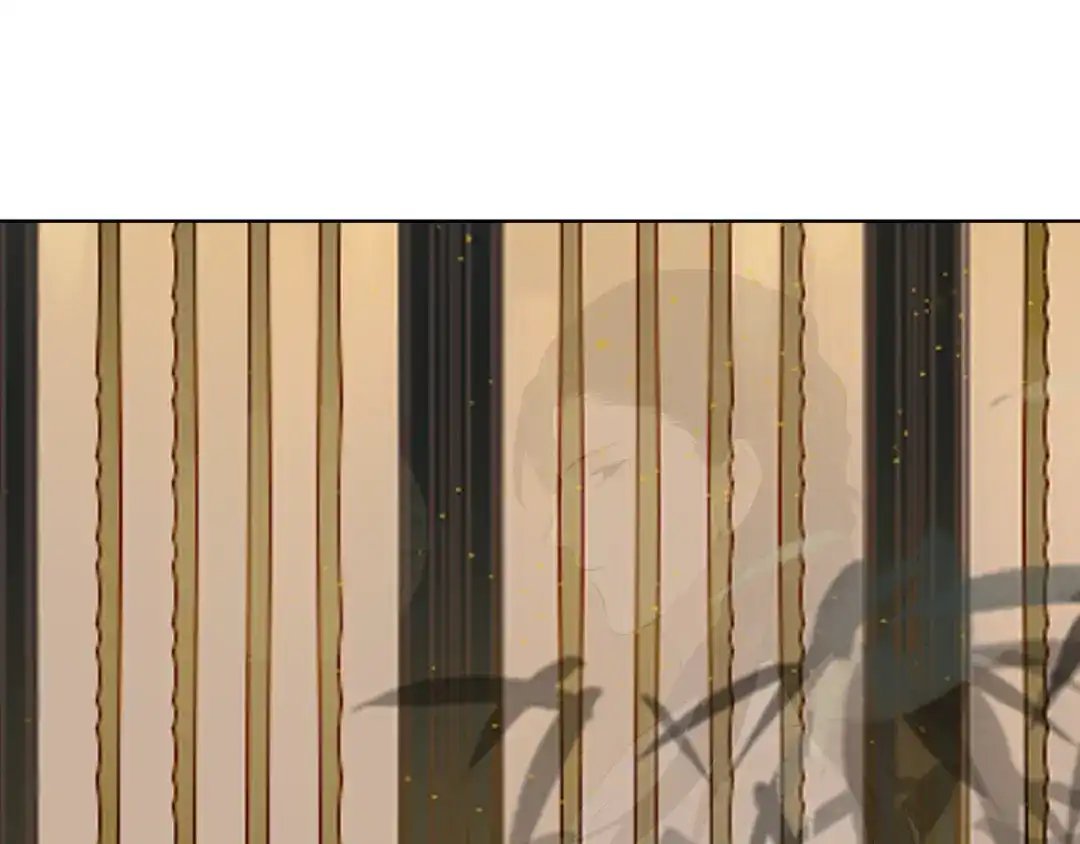 《离尘》第9话 异样的心跳 第63页