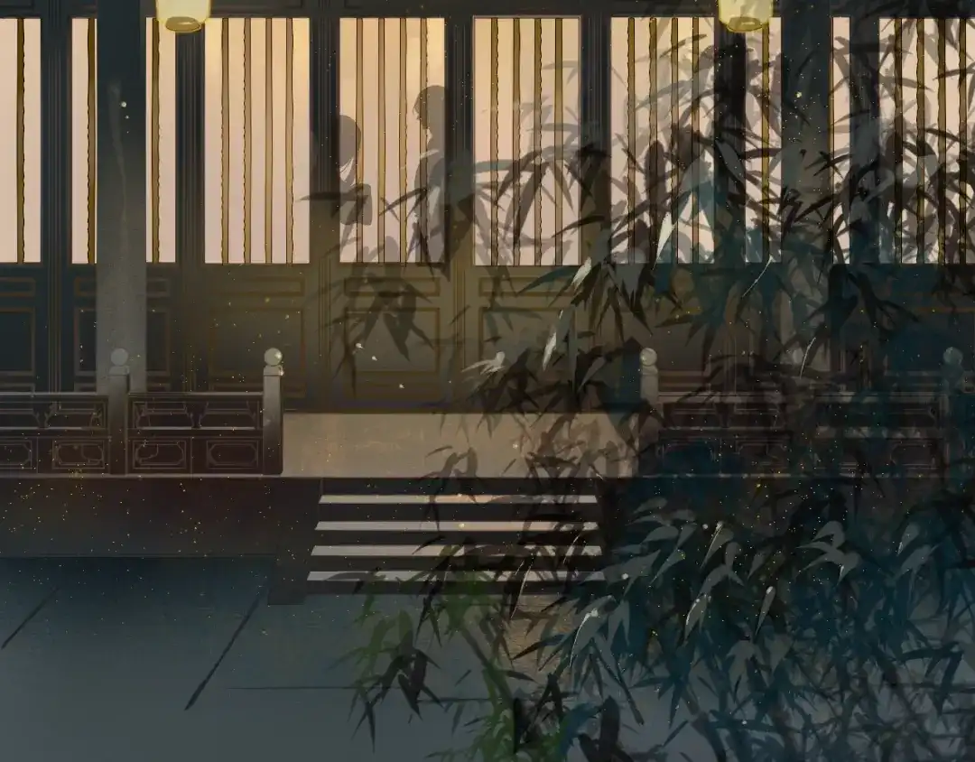 《离尘》第9话 异样的心跳 第45页