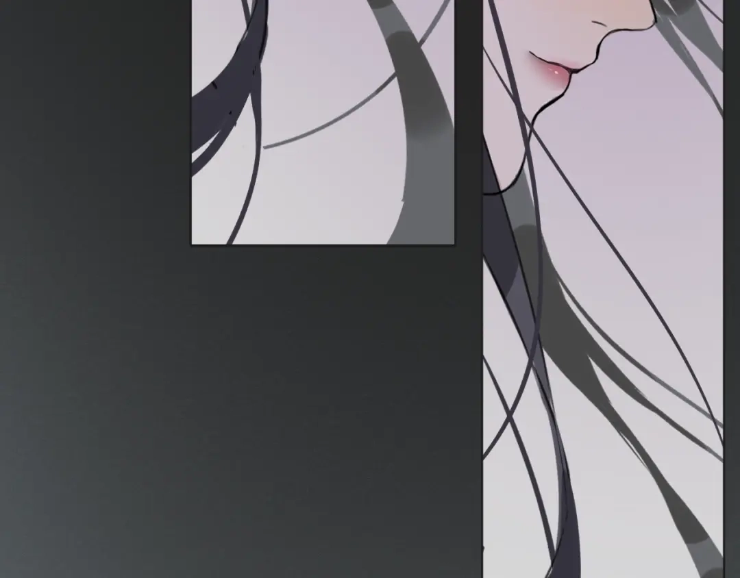 《离尘》第9话 异样的心跳 第41页
