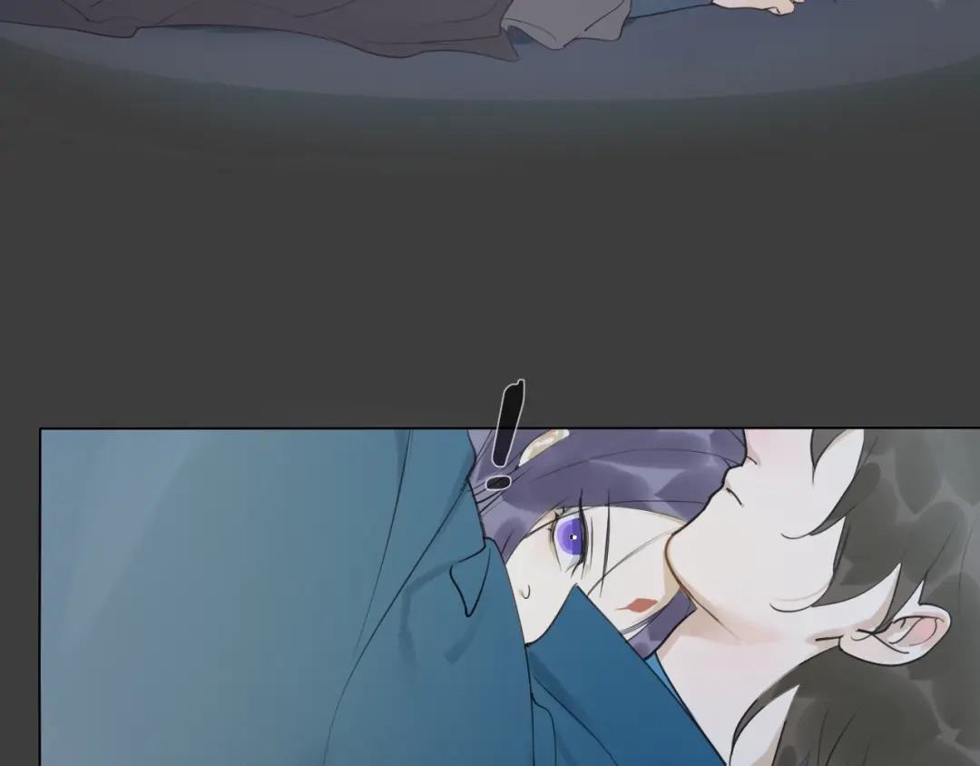 《离尘》第11话 闪现的记忆 第35页