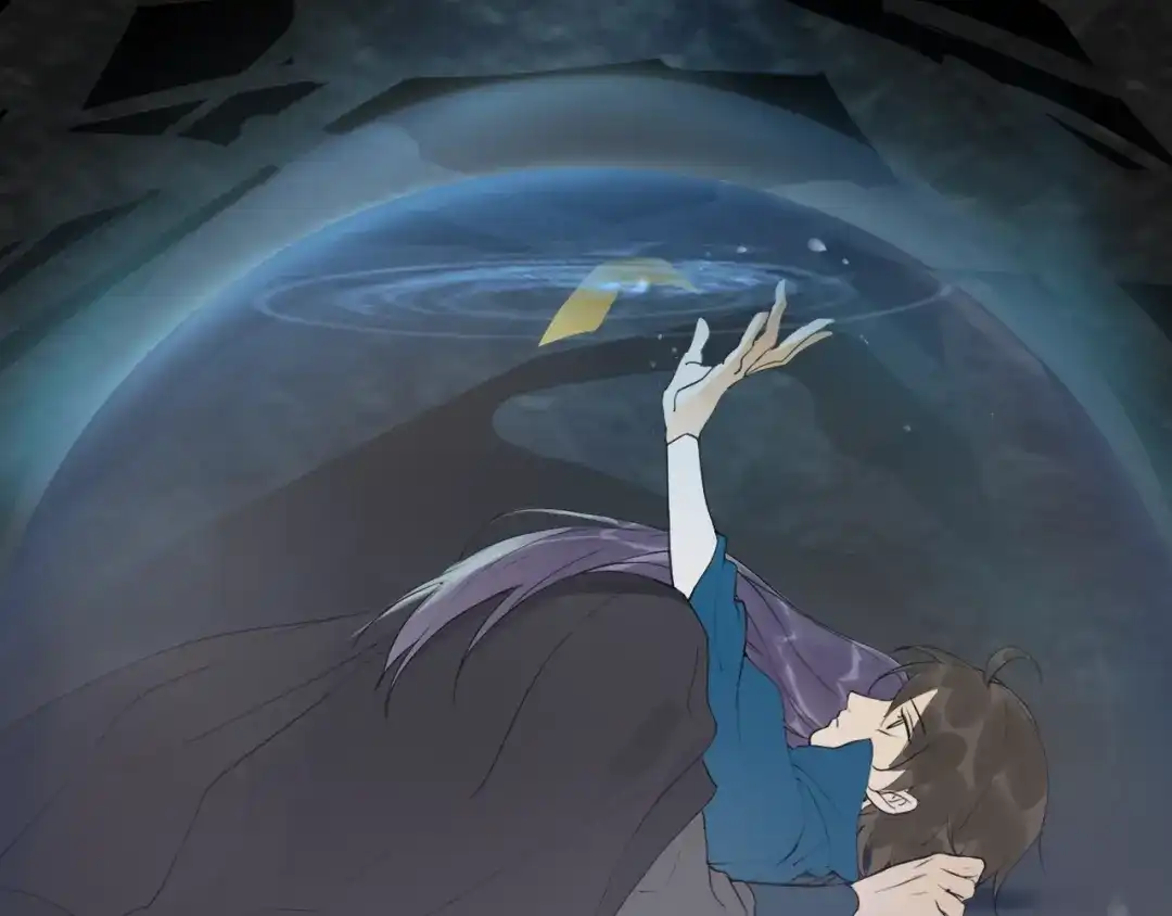 《离尘》第11话 闪现的记忆 第34页