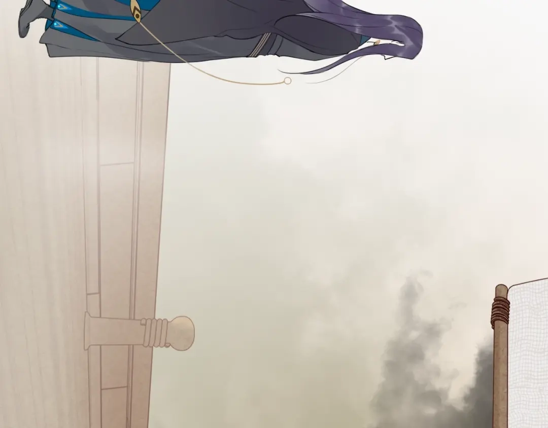 《离尘》第11话 闪现的记忆 第47页