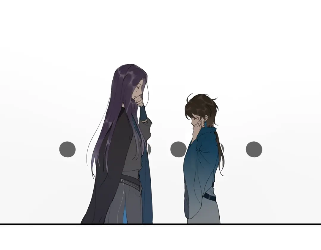 《离尘》第11话 闪现的记忆 第17页