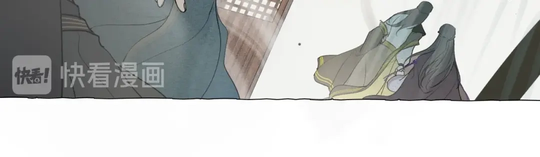 《离尘》第11话 闪现的记忆 第26页
