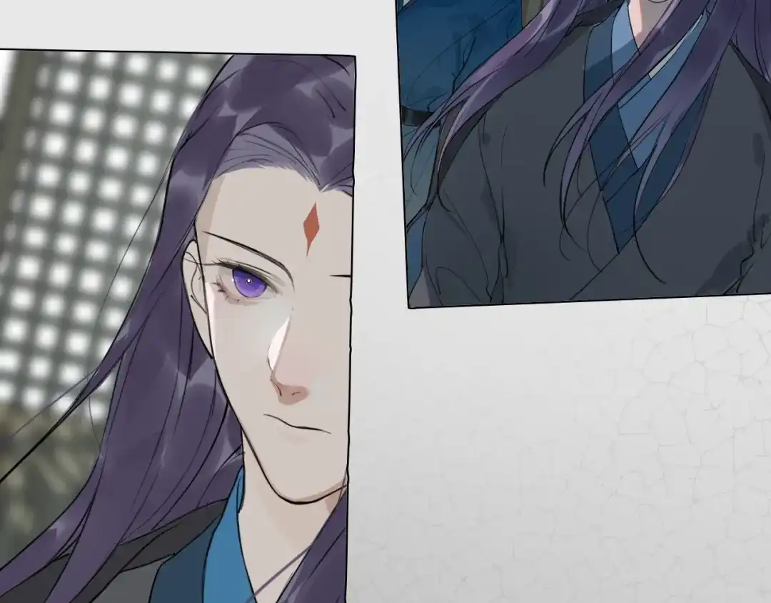 《离尘》第11话 闪现的记忆 第8页