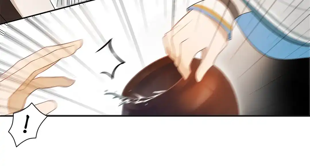 《离尘》第5话 酒后是否吐真言 第17页