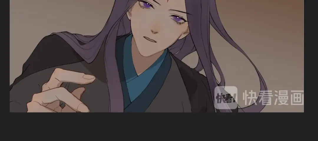 《离尘》第13话 至少还有你 第47页