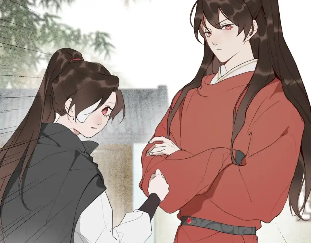 《离尘》第16话 别离开我 第52页