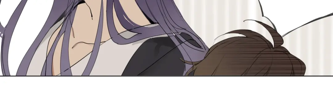 《离尘》第19话 信任 第41页