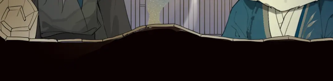 《离尘》第20话 九紫离火的传说 第55页