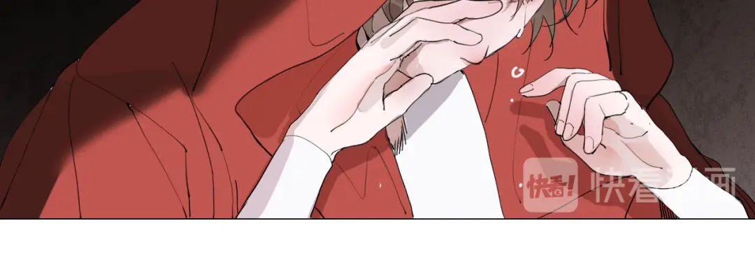 《离尘》第26话 和你在一起 第47页