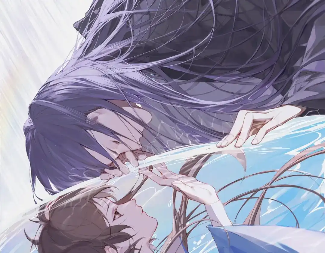 《离尘》第29话 道歉 第1页