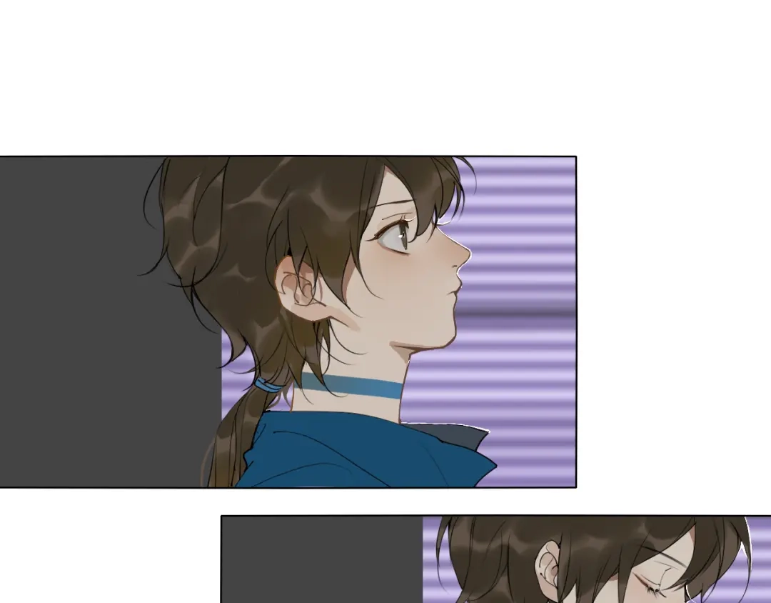 《离尘》第30话 试探 第28页