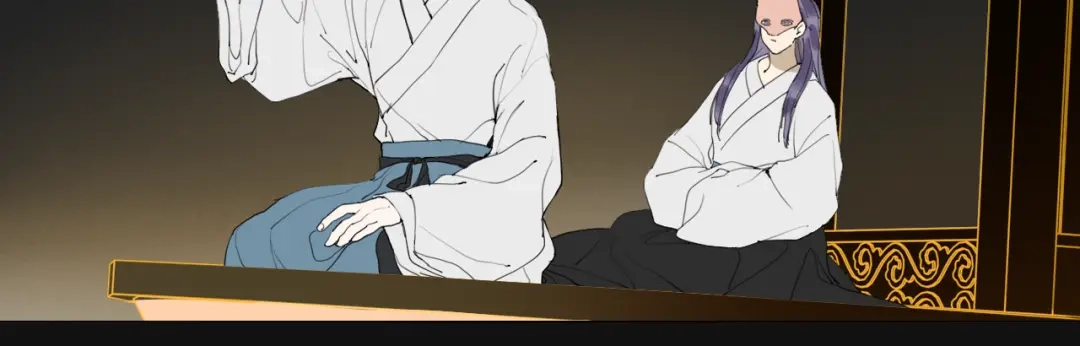 《离尘》第31话 彼岸灯火 第32页