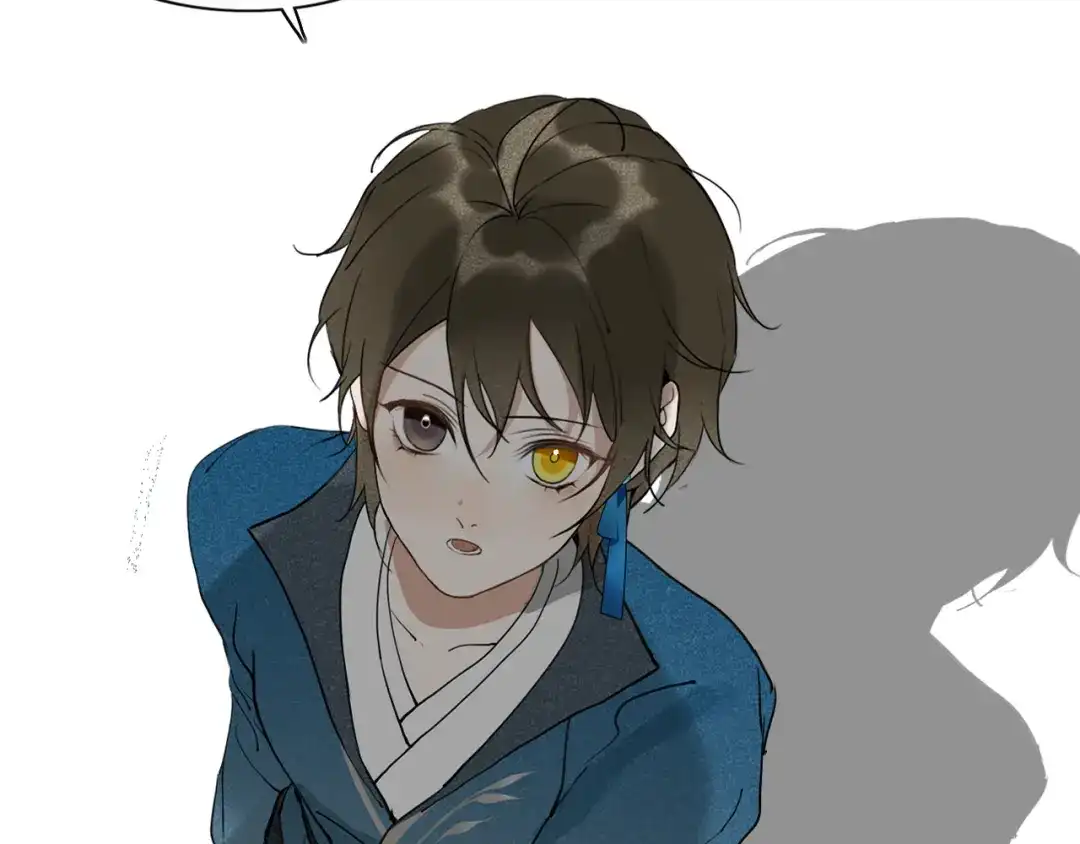 《离尘》第31话 彼岸灯火 第6页