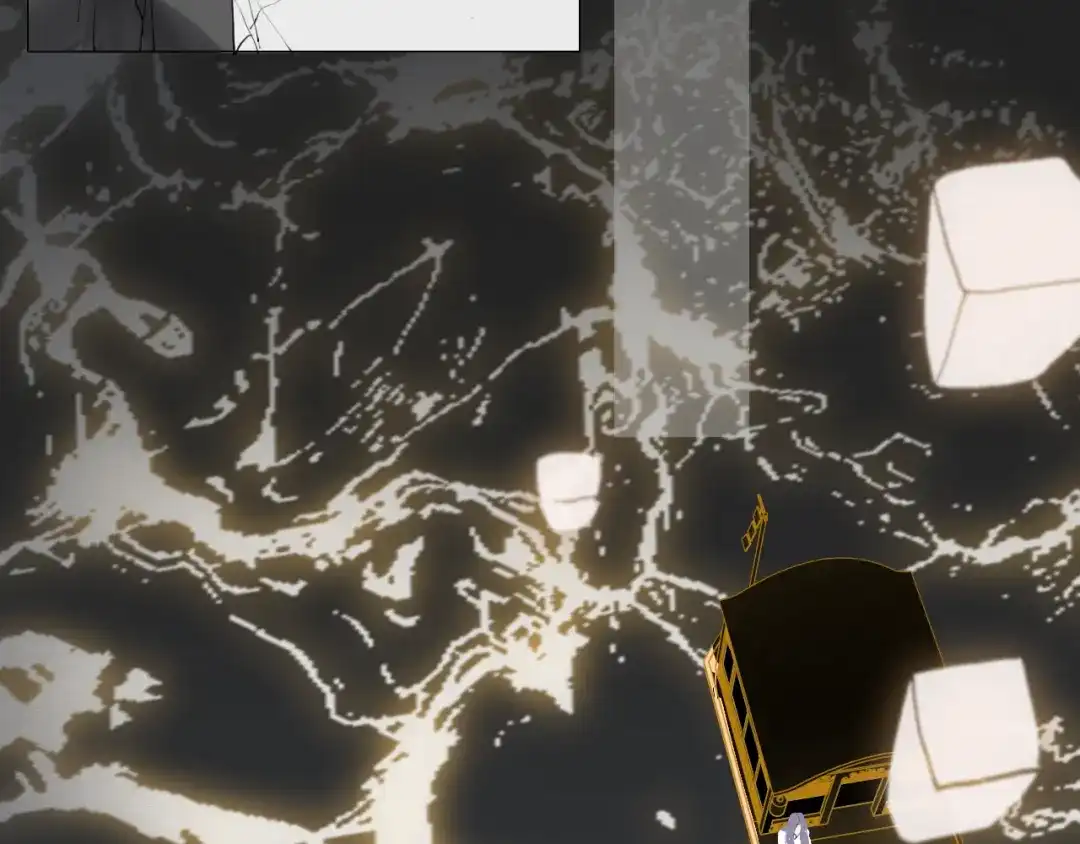 《离尘》第31话 彼岸灯火 第30页