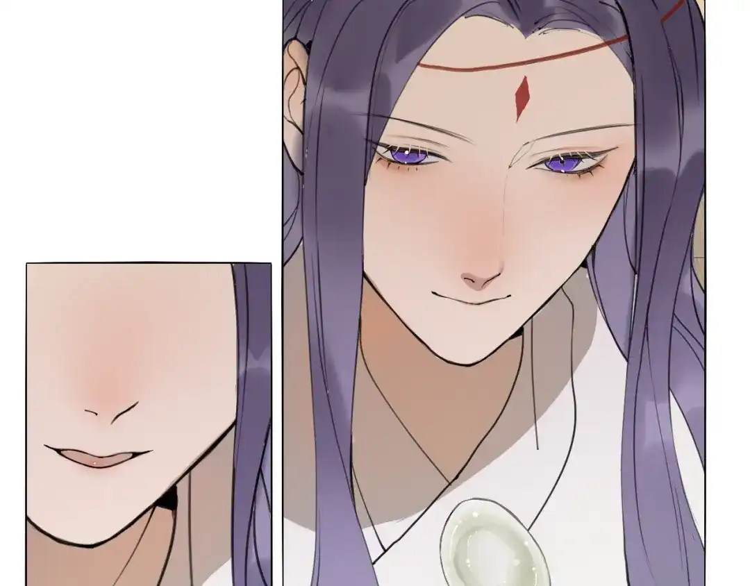 《离尘》第32话 危机 第15页