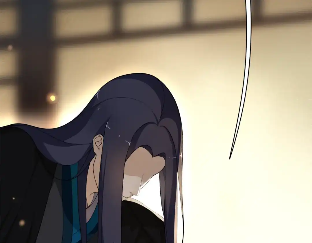 《离尘》第7话 千年前你做的事情 第3页