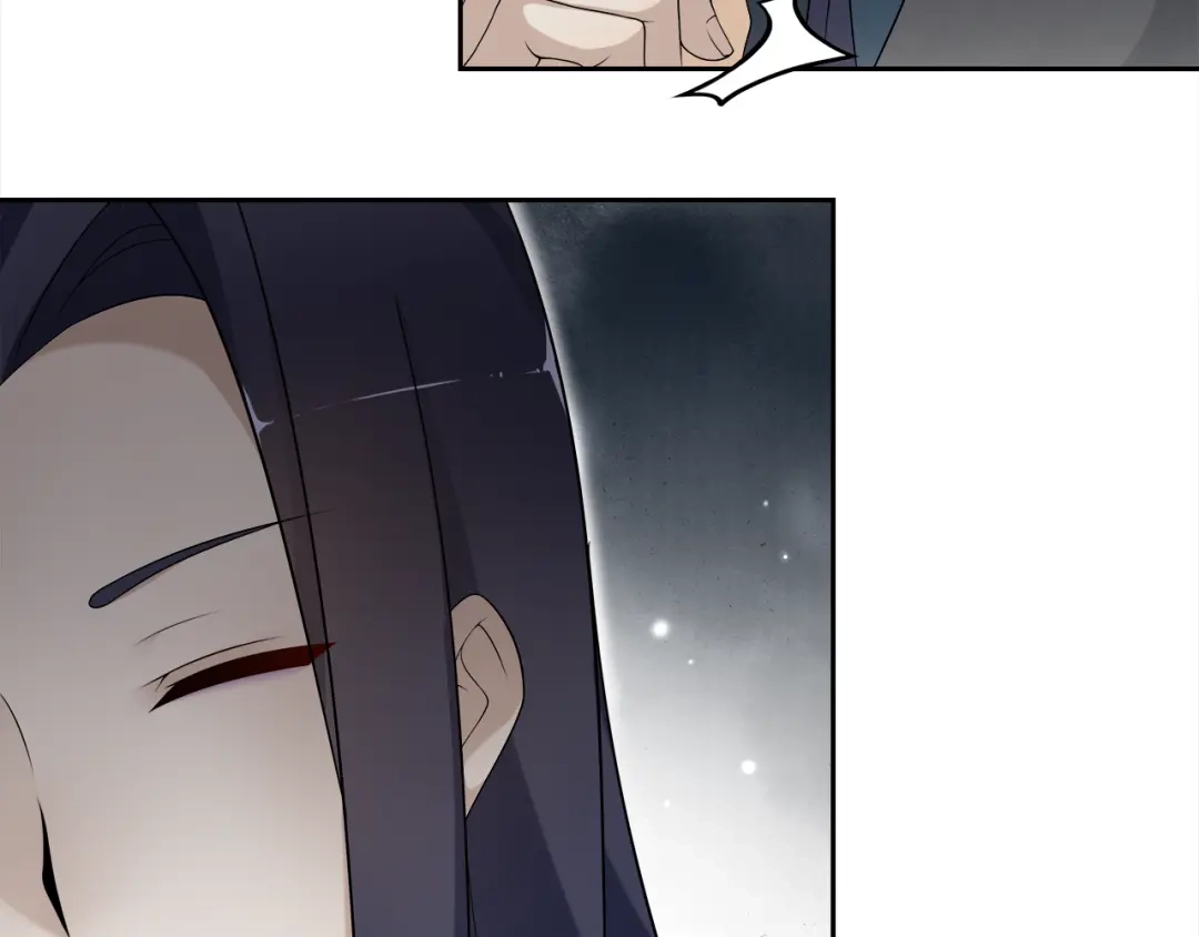 《离尘》第7话 千年前你做的事情 第28页
