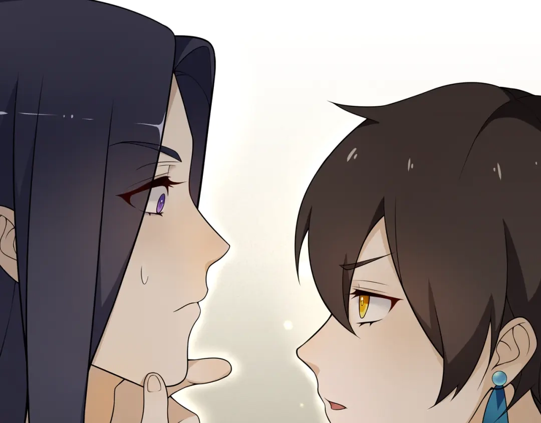 《离尘》第7话 千年前你做的事情 第24页
