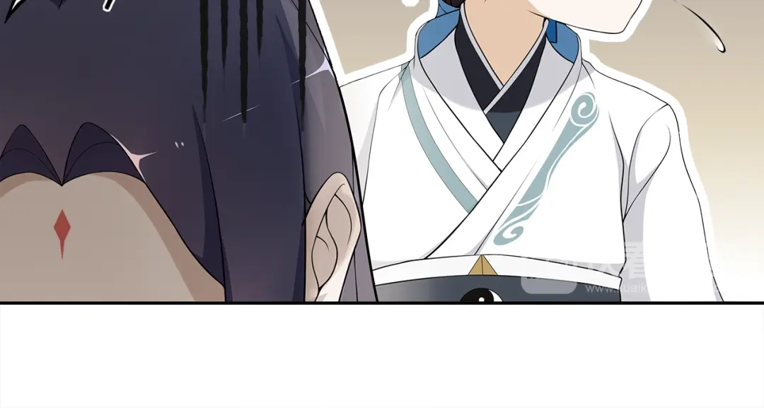 《离尘》第7话 千年前你做的事情 第17页
